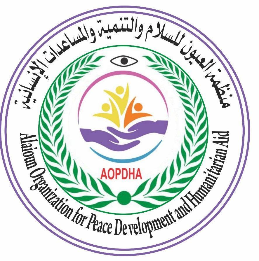 AOPDHA