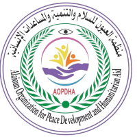 Logo png